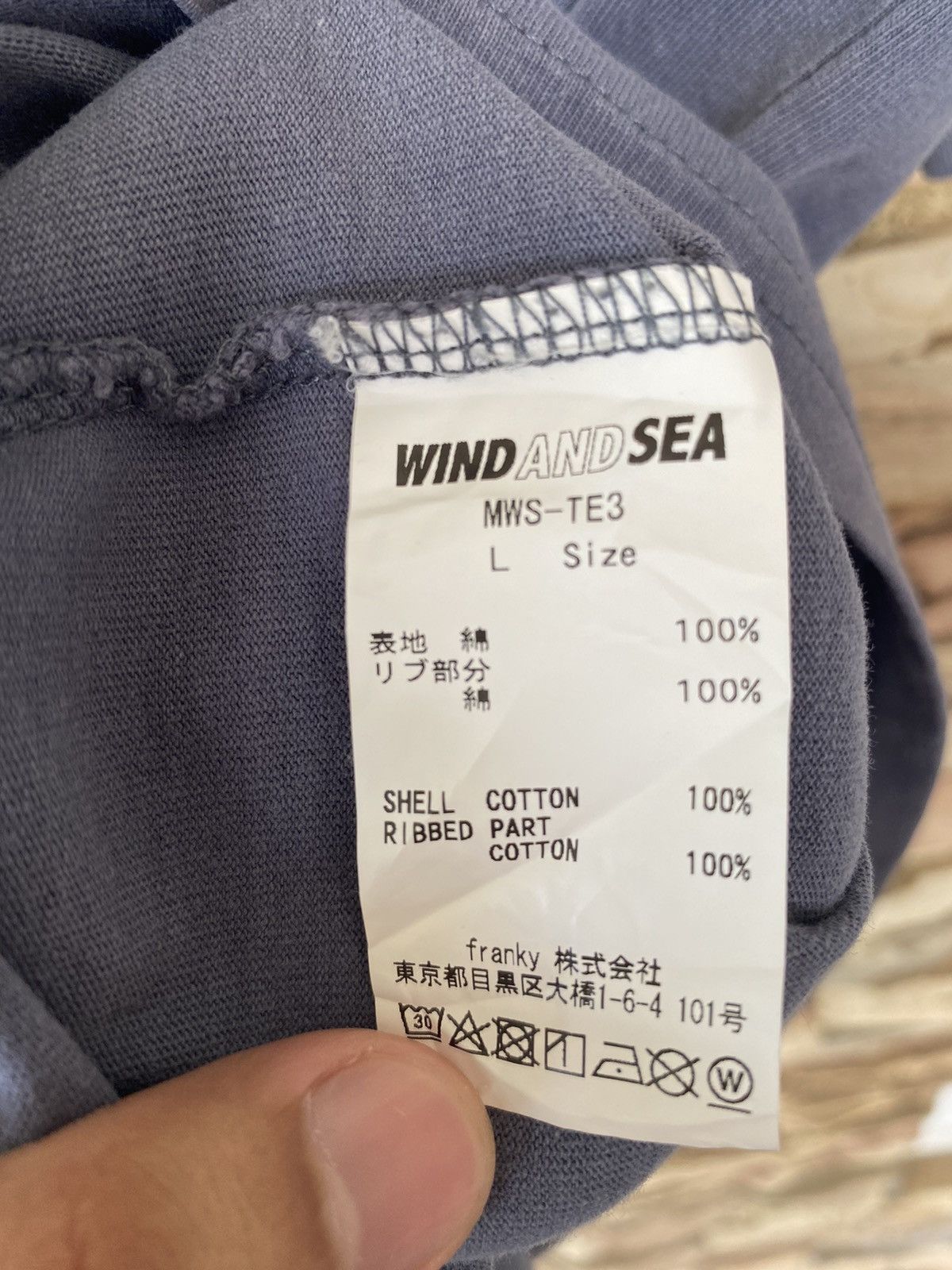 Designer Madness X Wind And Sea Tshirt Size US L / EU 52-54 / 3 - 9 Thumbnail
