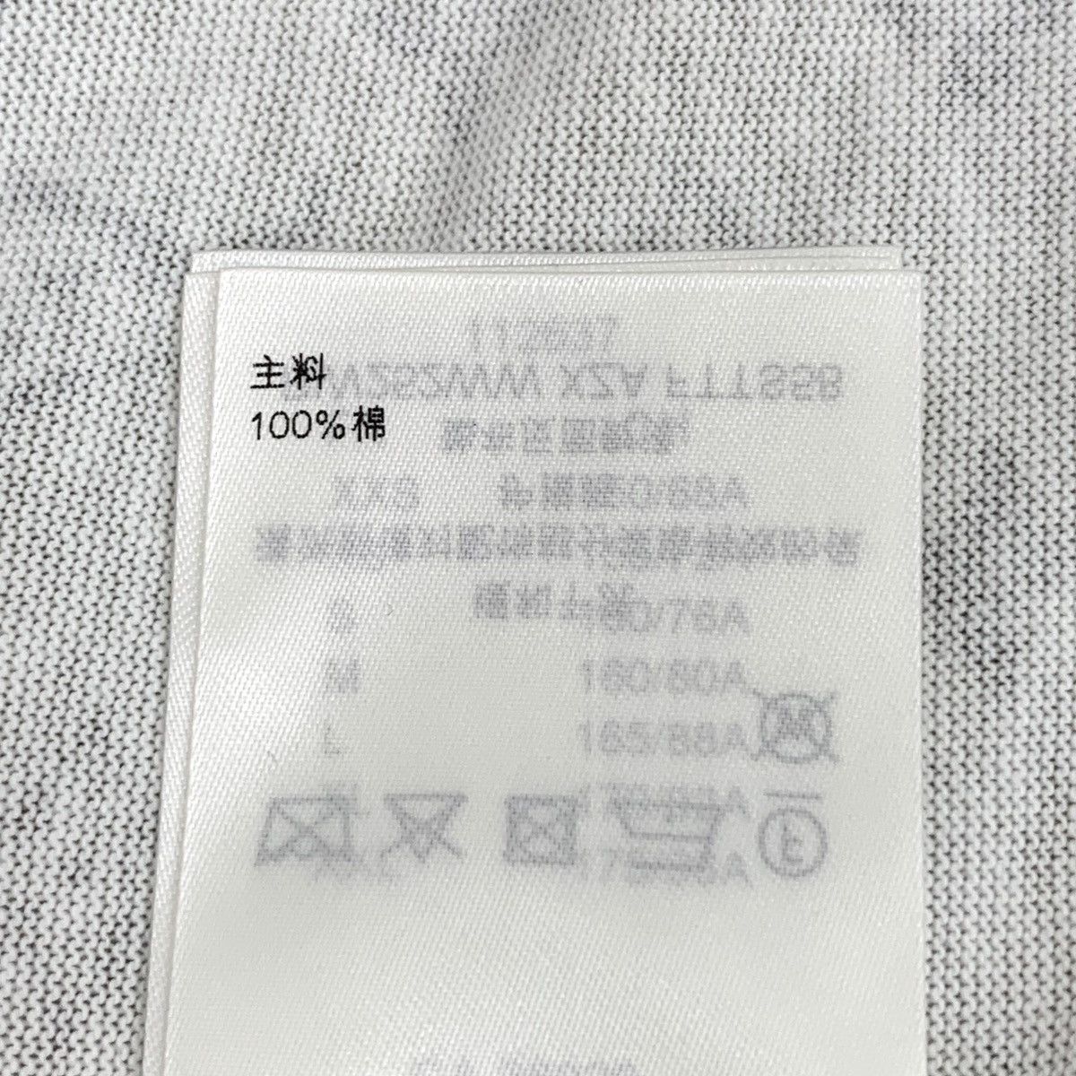 Louis Vuitton Louis Vuitton All Over Monogram Logo Short Sleeve K26WX Size L / US 10 / IT 46 - 8 Thumbnail