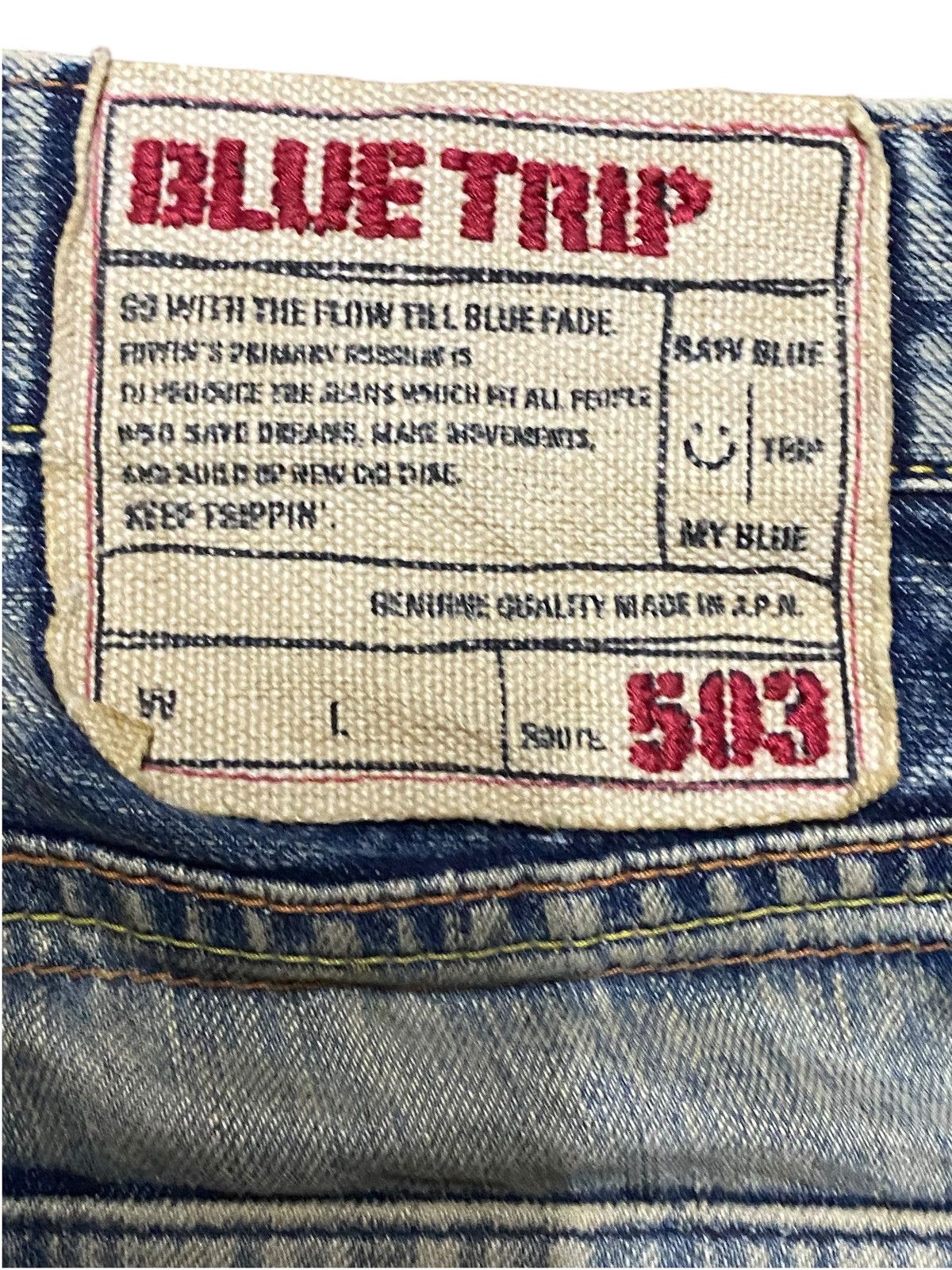 Edwin Vintage Japanese Brand Edwin 503 Rusty Little Bootcut Jeans Size US 32 / EU 48 - 13 Thumbnail