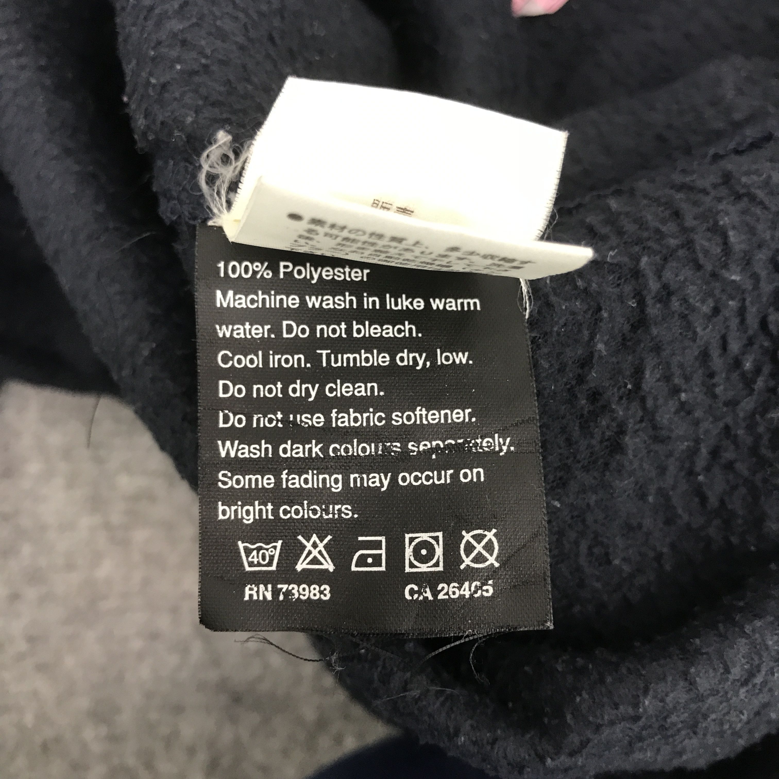 Helly Hansen Rare Helly Hansen Fleece Jacket Size US M / EU 48-50 / 2 - 10 Thumbnail