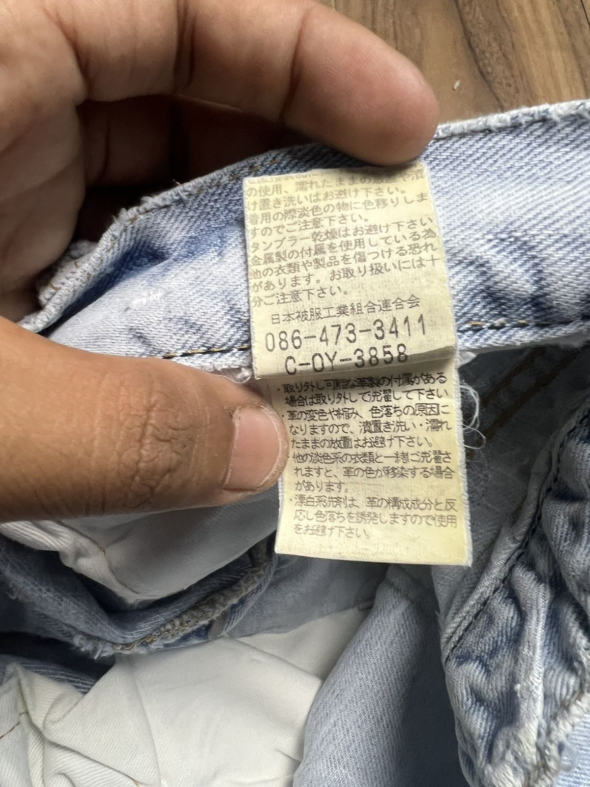 Johnbull Vtg Johnbull Japan Distressed Denim Jeans Paint Splatter(45) Size US 28 / EU 44 - 13 Thumbnail