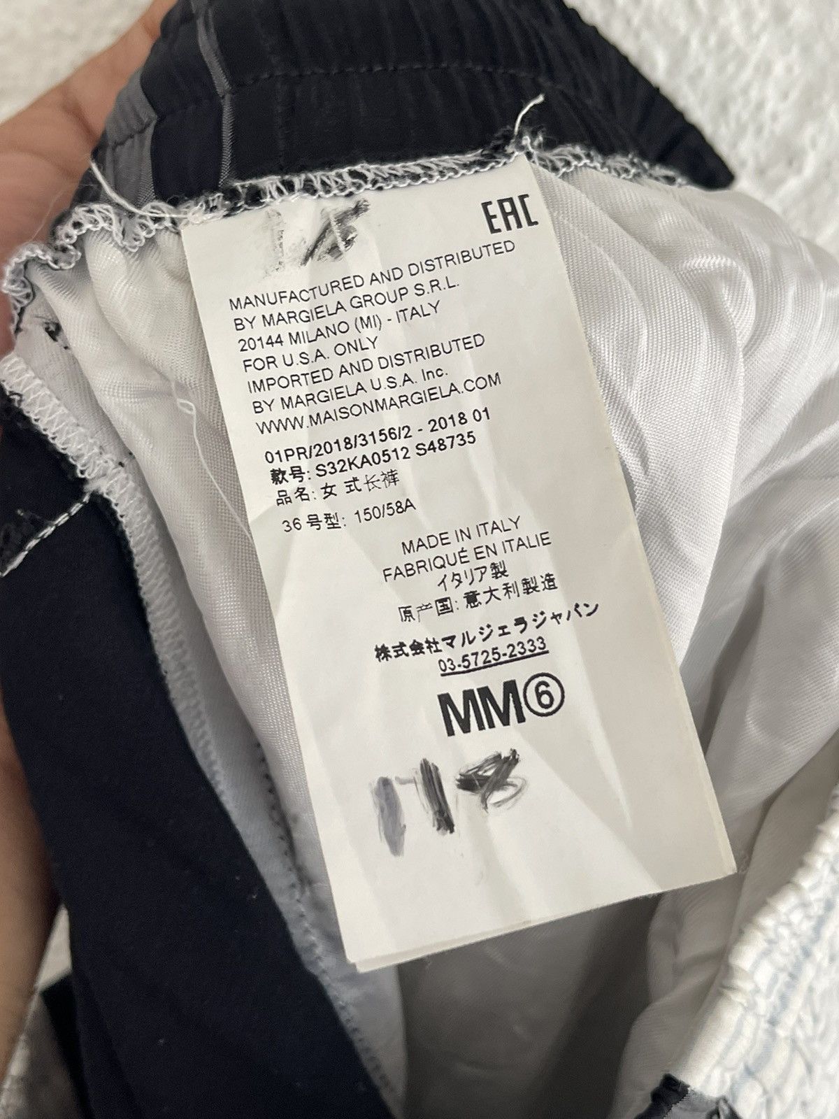 Maison Margiela MM6 Maison Margiela Patchwork Pants 25-32 Stretchable Size 25" / US 0 / IT 36 - 8 Thumbnail