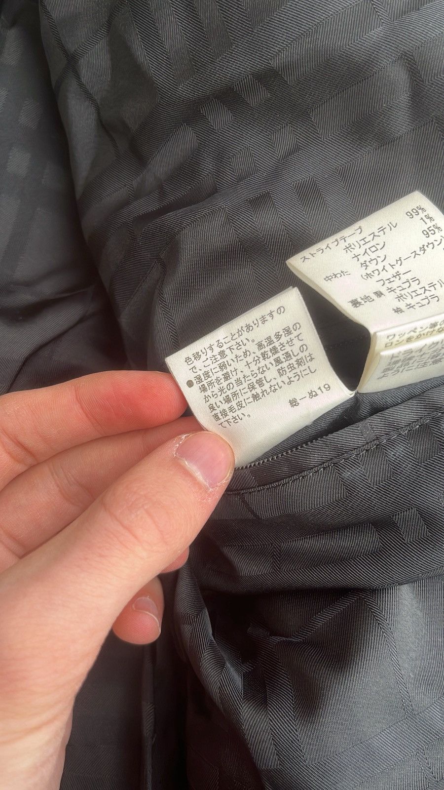 Burberry Burberry Black Label Jacket Glossy Black - 10th Anniversary Size US M / EU 48-50 / 2 - 16 Thumbnail