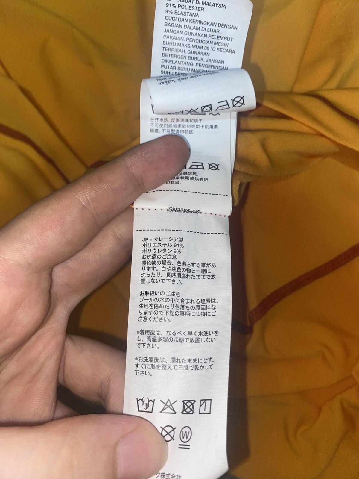 Nike × Stussy Stussy x Nike UV Crew Sundial Orange Size US M / EU 48-50 / 2 - 11 Thumbnail