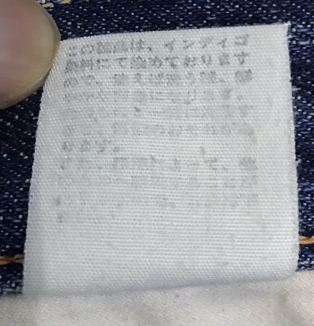 45rpm × Japanese Brand Vintage 45rpm Get At The Root Of Mind Made In Japan Denim Size US 26 / EU 42 - 16 Thumbnail