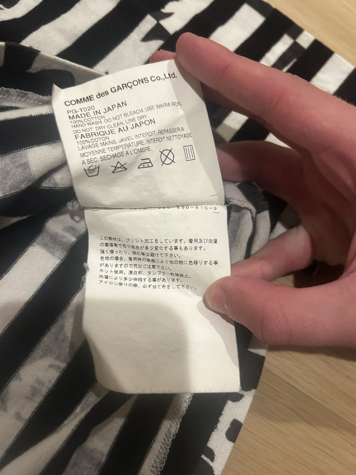CDG by Comme des Garcons CDG Striped Skull Long sleeve Size US S / EU 44-46 / 1 - 4 Thumbnail