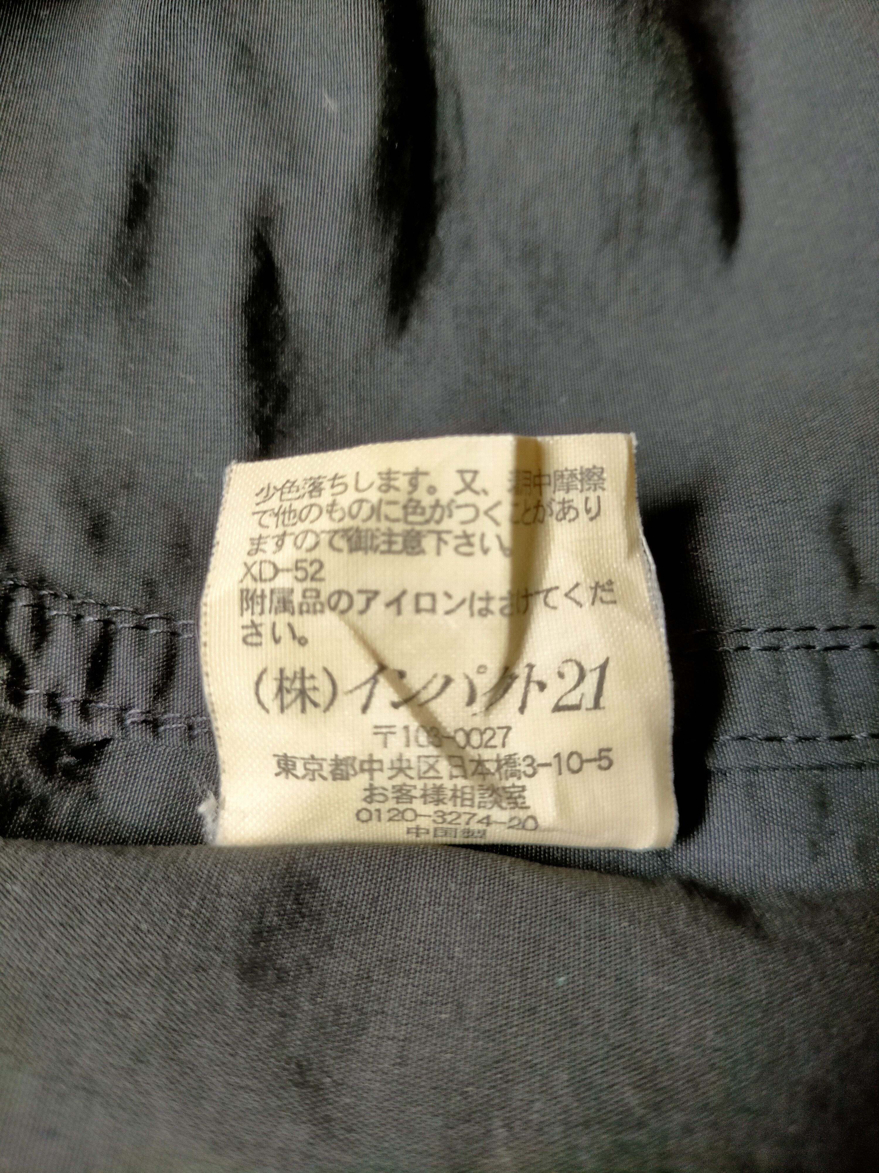 Polo Ralph Lauren Vintage Polo Ralph Lauren Long Trench Coat Size US L / EU 52-54 / 3 - 21 Thumbnail
