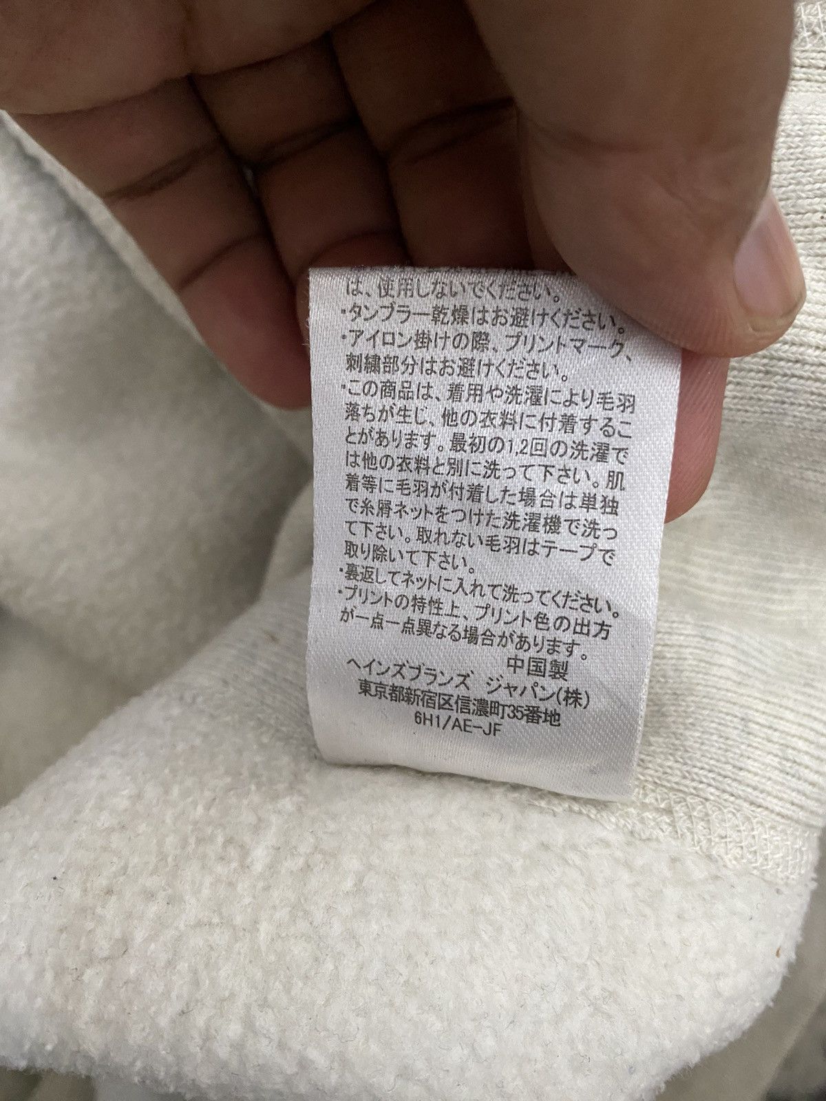 Champion × Vintage THRASHED VINTAGE CHAMPION HOODIES REVERSE WEAVE RIPPED Size US XL / EU 56 / 4 - 9 Thumbnail