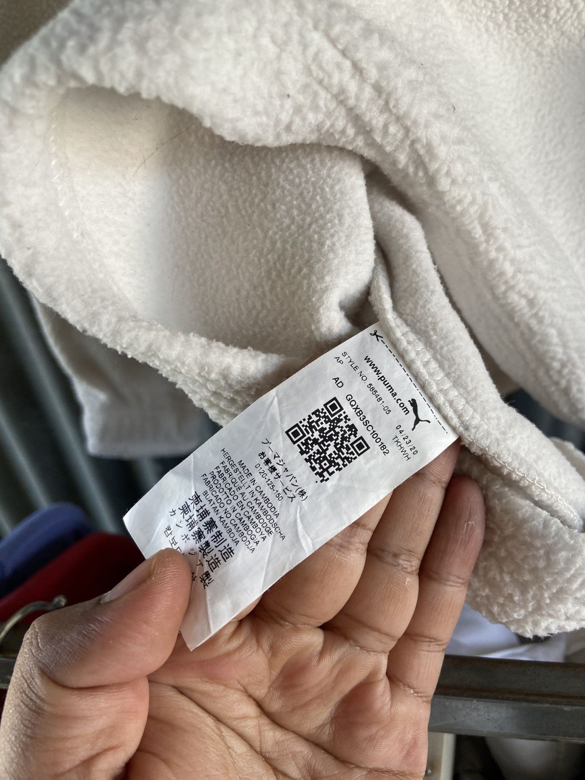 Other PUMA FLEECE SHERPA JACKET Size US XL / EU 56 / 4 - 10 Thumbnail