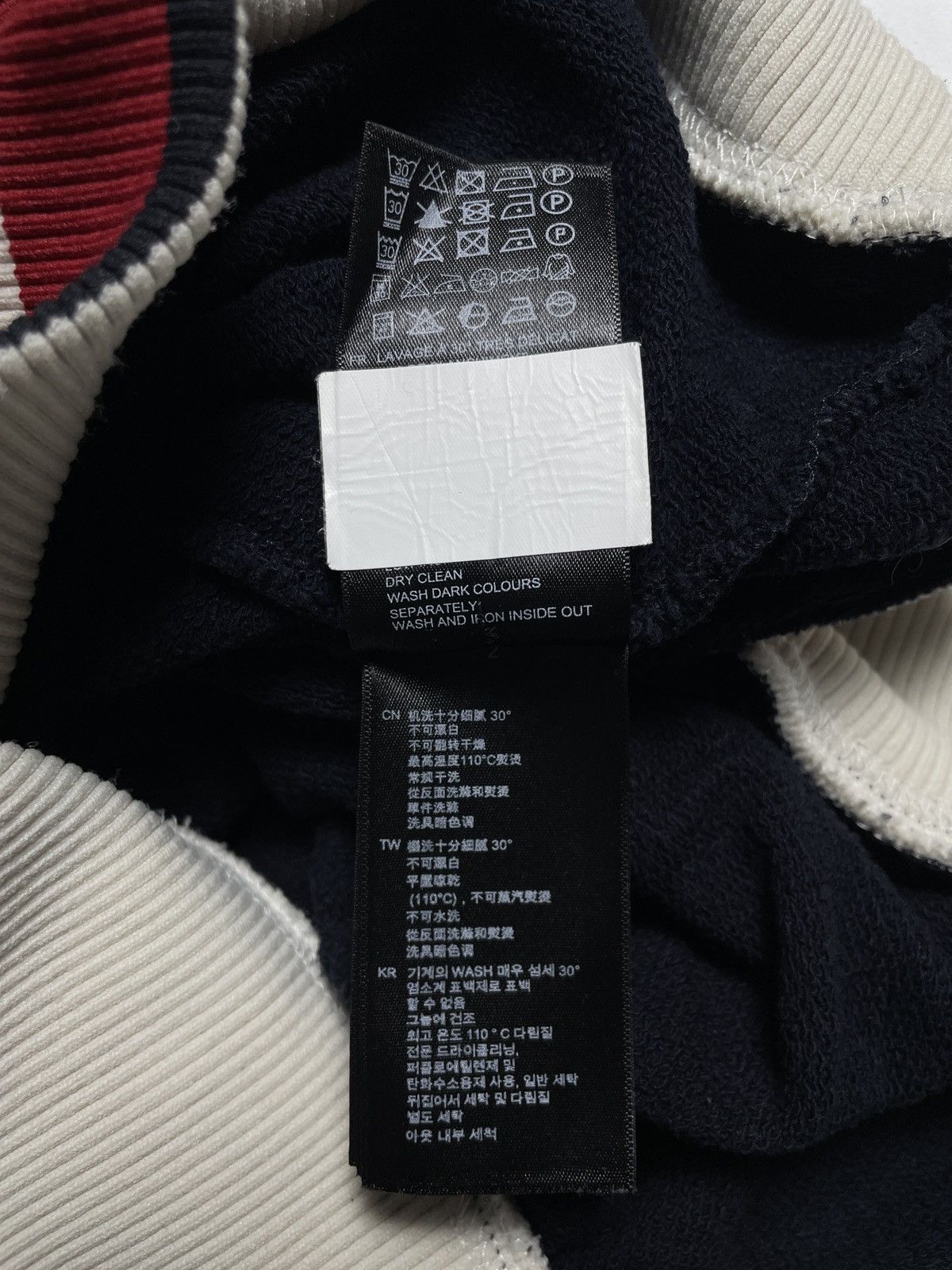 Sandro Sandro - Big Tiger Patch Sweatshirt Size US XL / EU 56 / 4 - 8 Thumbnail
