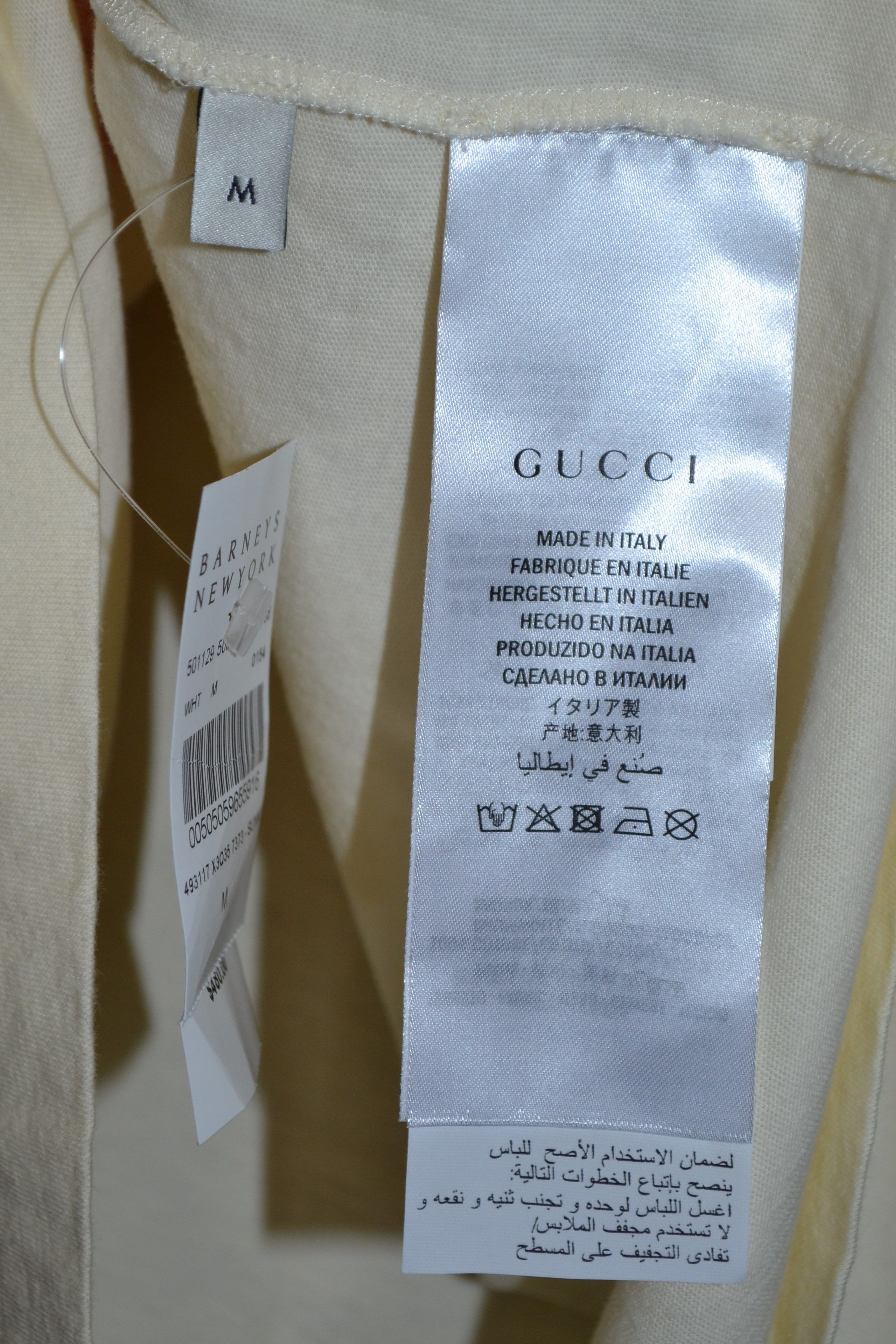 Gucci Gucci Oversized GG Interlocking Print Cream Yellow T-shirt M Size US M / EU 48-50 / 2 - 11 Thumbnail