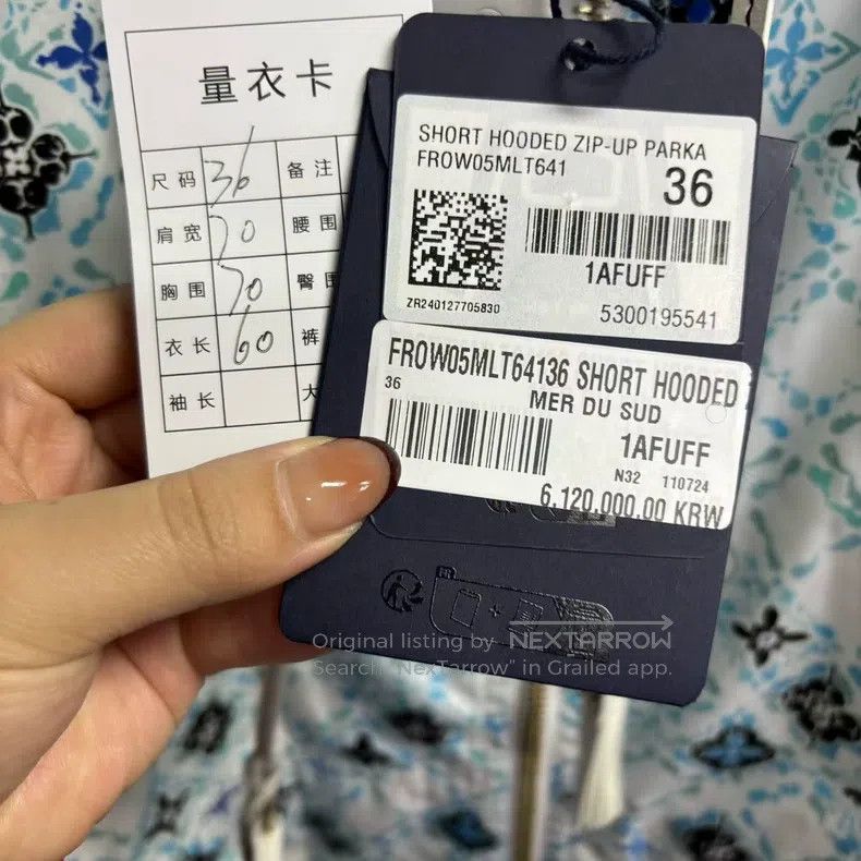 Louis Vuitton Louis Vuitton Blue Logo print hooded long-sleeved jacket Size XS / US 0-2 / IT 36-38 - 4 Thumbnail