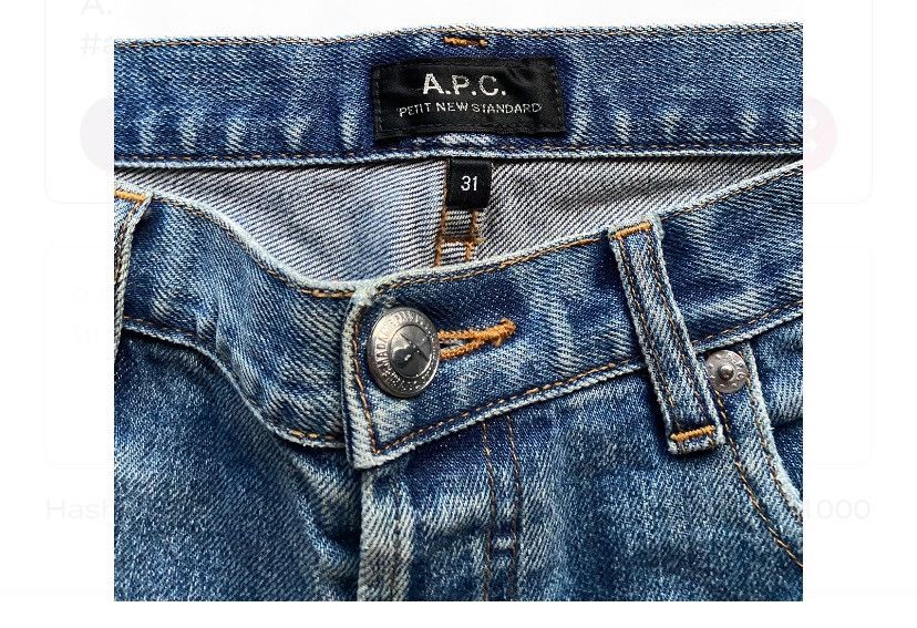 A.P.C. A.P.C Light Wash Denim Size US 31 - 3 Thumbnail