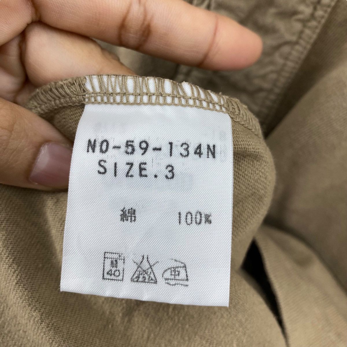 OMNIGOD OMNIGOD JAPAN Brown Polo Shirt Size 3 Size US M / EU 48-50 / 2 - 7 Thumbnail