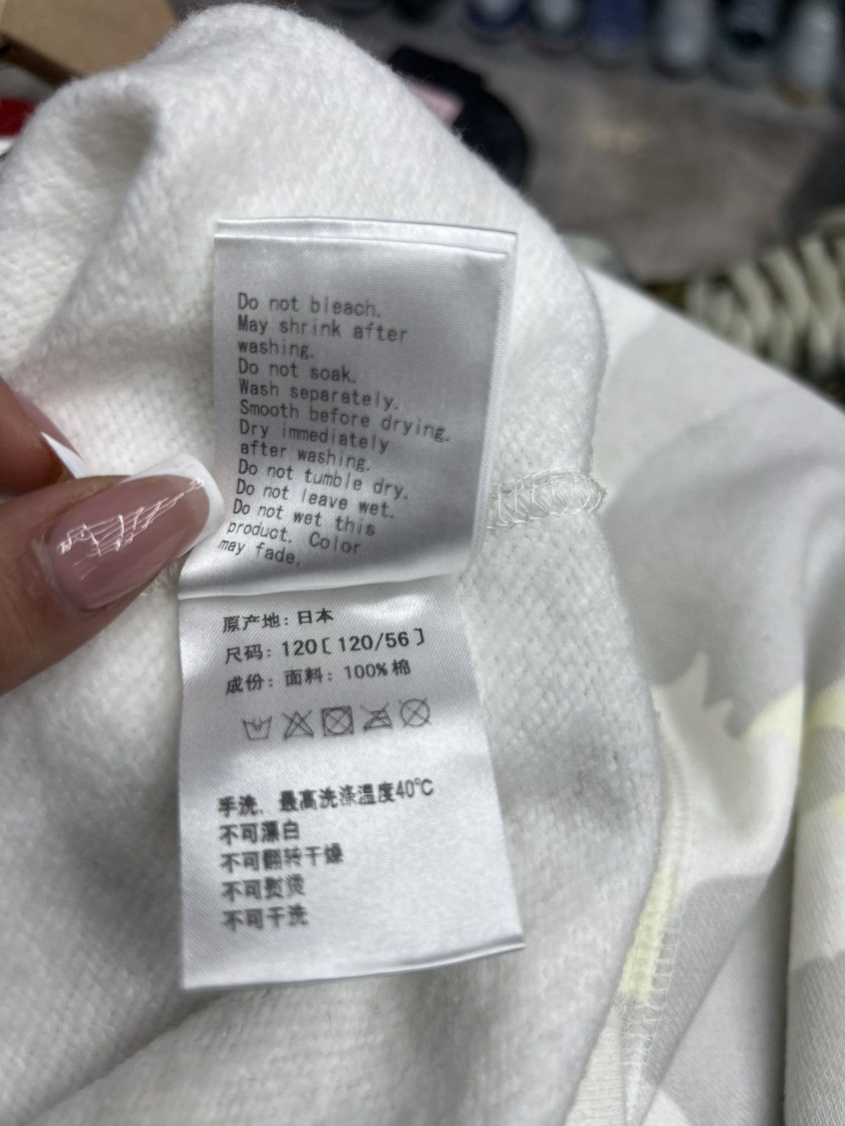 Bape Bape Space Camo Shark Crewneck Size US XXS / EU 40 - 8 Thumbnail
