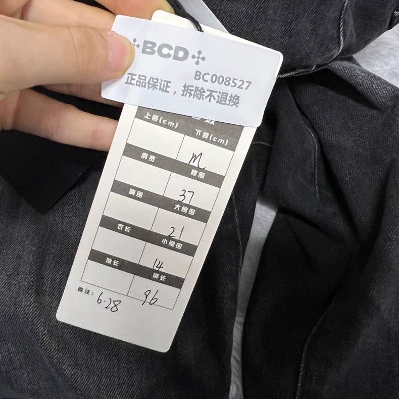 Yves Saint Laurent Saint Laruent D02 Black Washed jeans 2502-Nextarrow Size US 29 - 5 Thumbnail