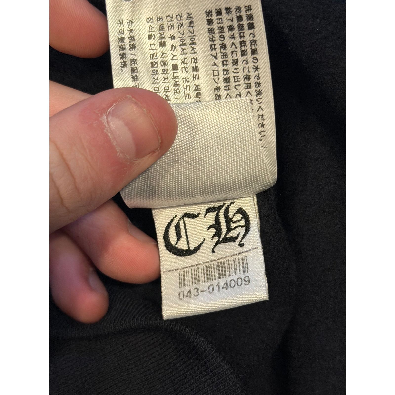 Chrome Hearts Chrome Hearts Reflective Script Logo Hoodie Size US L / EU 52-54 / 3 - 8 Thumbnail