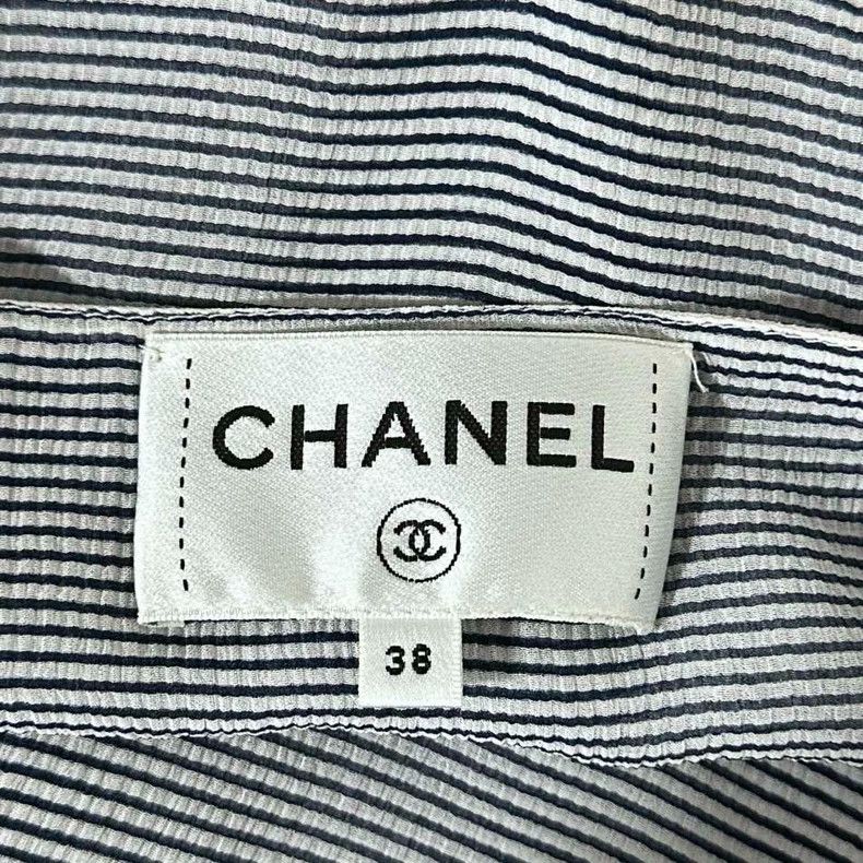 Chanel Chanel 22s striped strap dress 2504-Nextarrow Size XS / US 0-2 / IT 36-38 - 5 Thumbnail