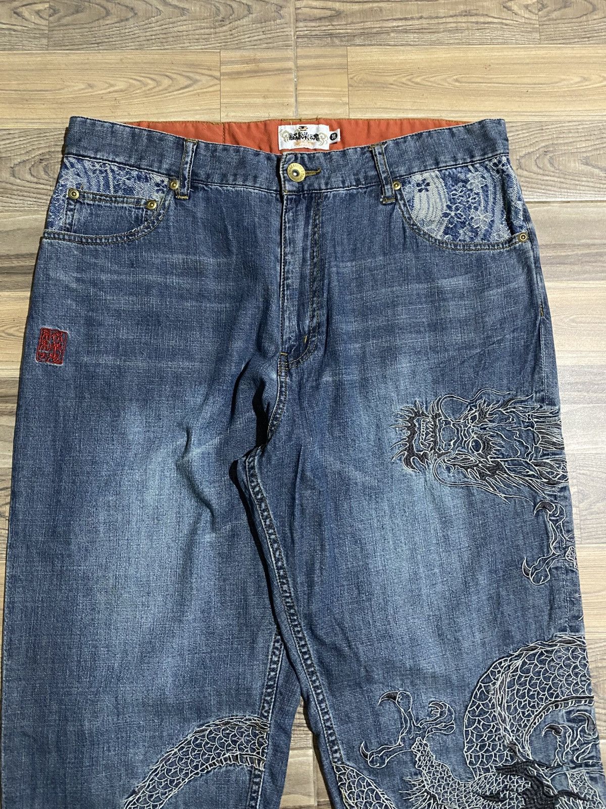 Karakuri Tamashii KARAKURI TAMASHII SUKAJAN DENIM PANTS Size US 36 / EU 52 - 2 Thumbnail