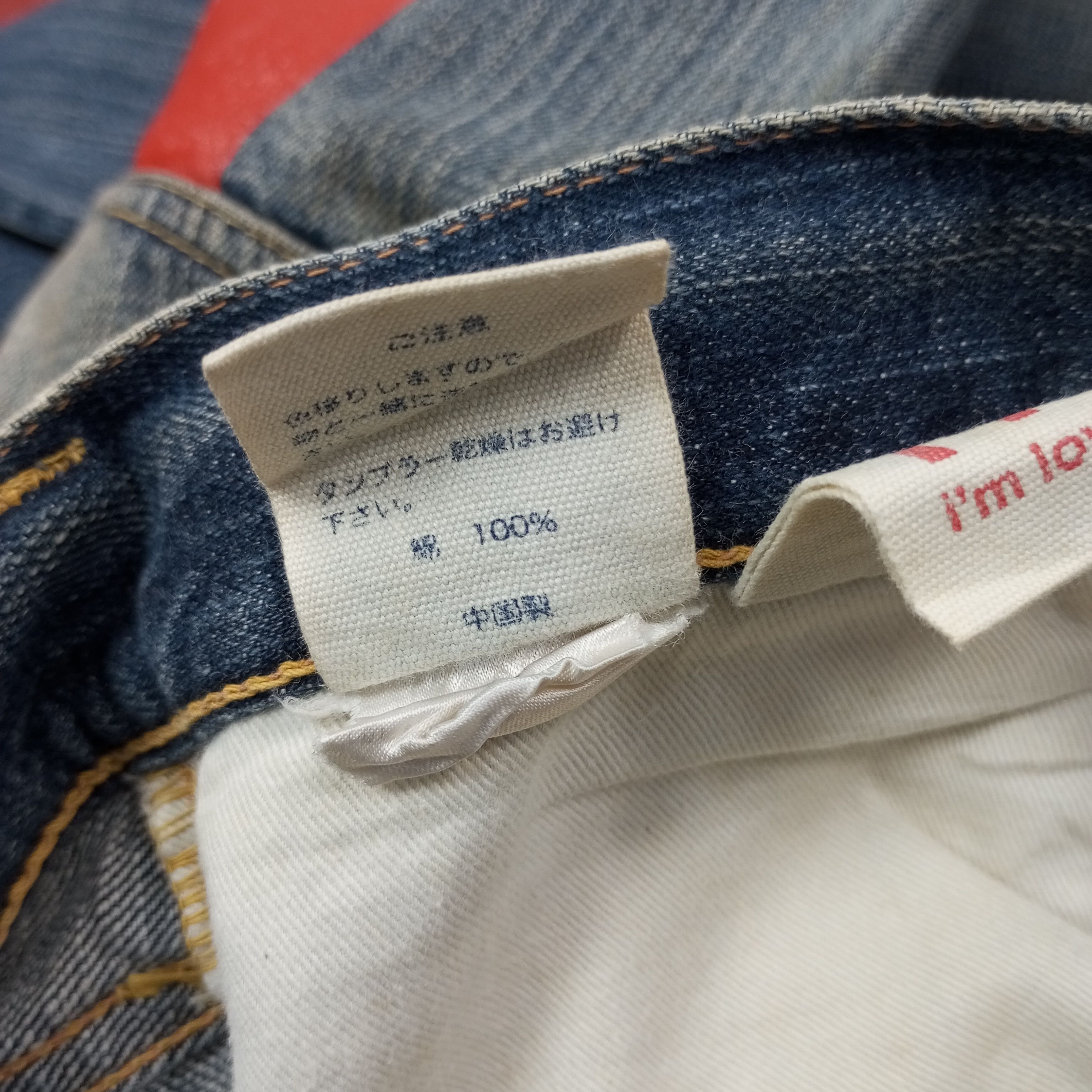 Evisu Evisu X McDonald Japanese Brand Custom Daicock Jeans c252n25 Size US 28 / EU 44 - 14 Thumbnail