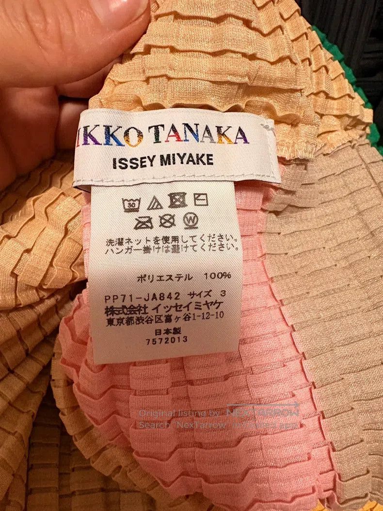 Issey Miyake Issey Miyake Pleated Ikko Tanaka Coat Size L / US 10 / IT 46 - 3 Thumbnail