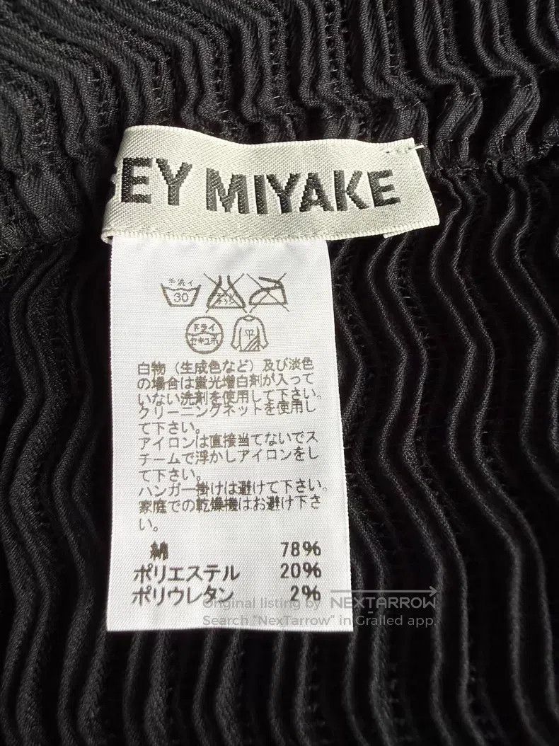 Issey Miyake Issey Miyake Classic Little Black Dress Size M / US 6-8 / IT 42-44 - 8 Thumbnail