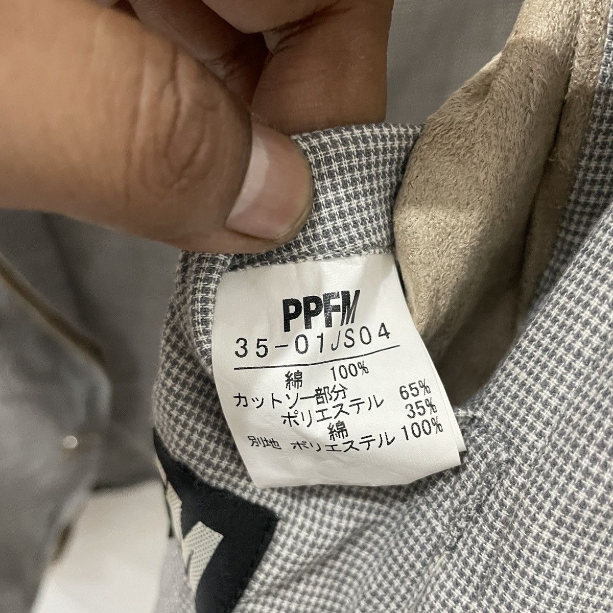 PPFM × Vintage Vintage Ppfm Coat Jacket Size US XXS / EU 40 - 6 Thumbnail