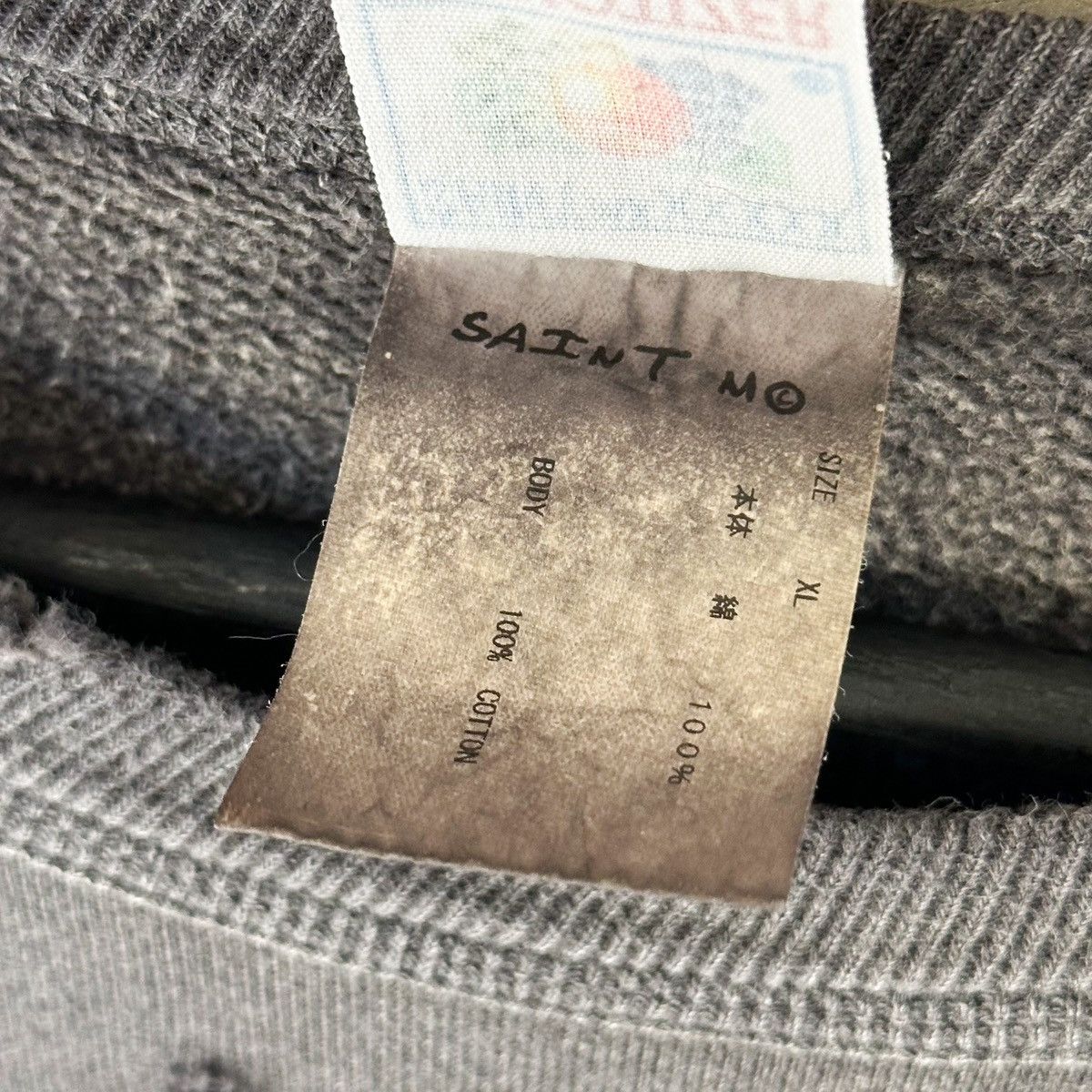 Saint Michael “Burning Humanity” Distressed Crewneck Sweatshirt Size US XL / EU 56 / 4 - 8 Thumbnail