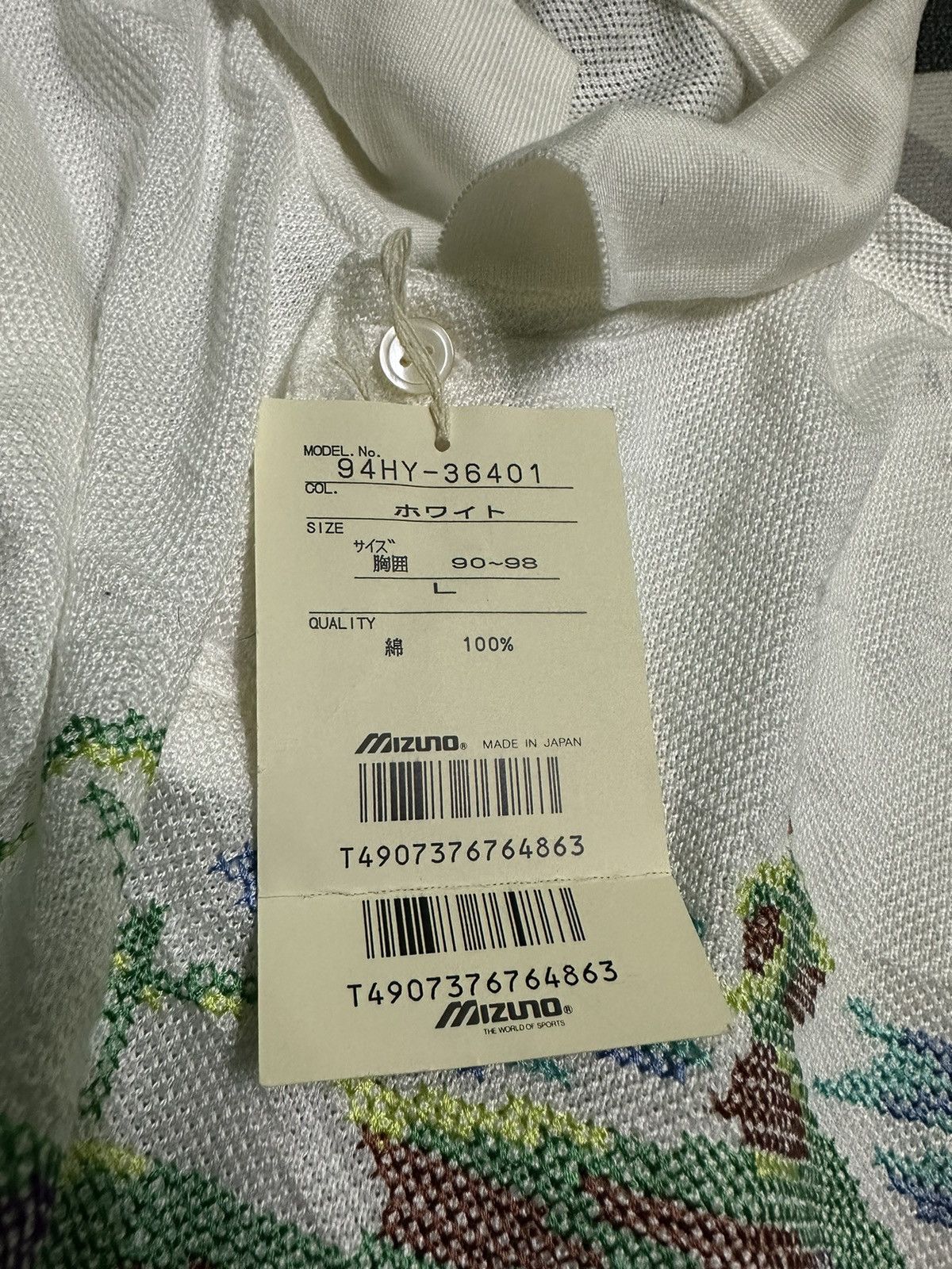 Mizuno Mizuno golf shirts new of stock Size US L / EU 52-54 / 3 - 8 Thumbnail