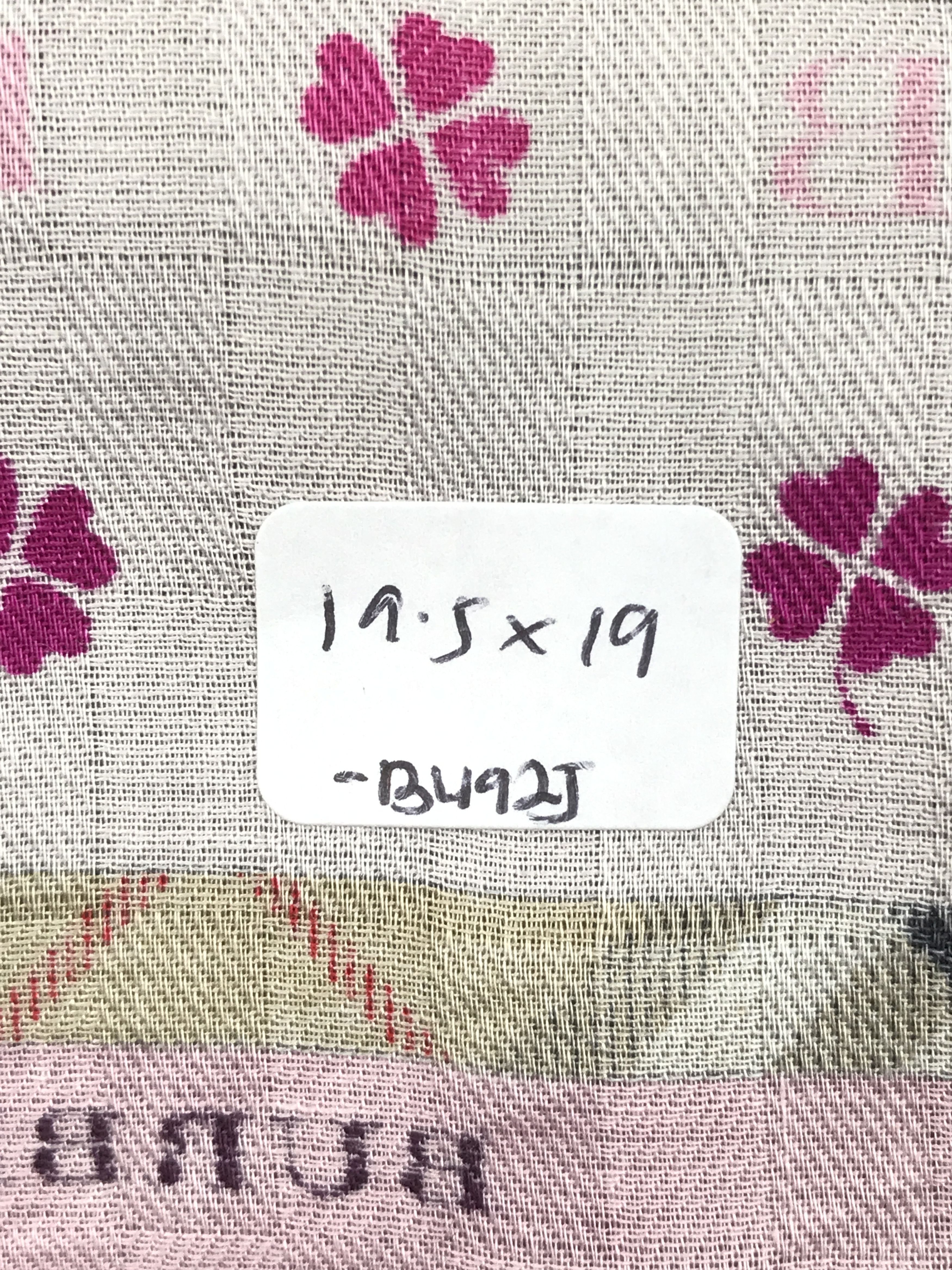 Burberry × Vintage Vintage Burberry Bandana Neckerchief Handkerchief Size ONE SIZE - 5 Thumbnail