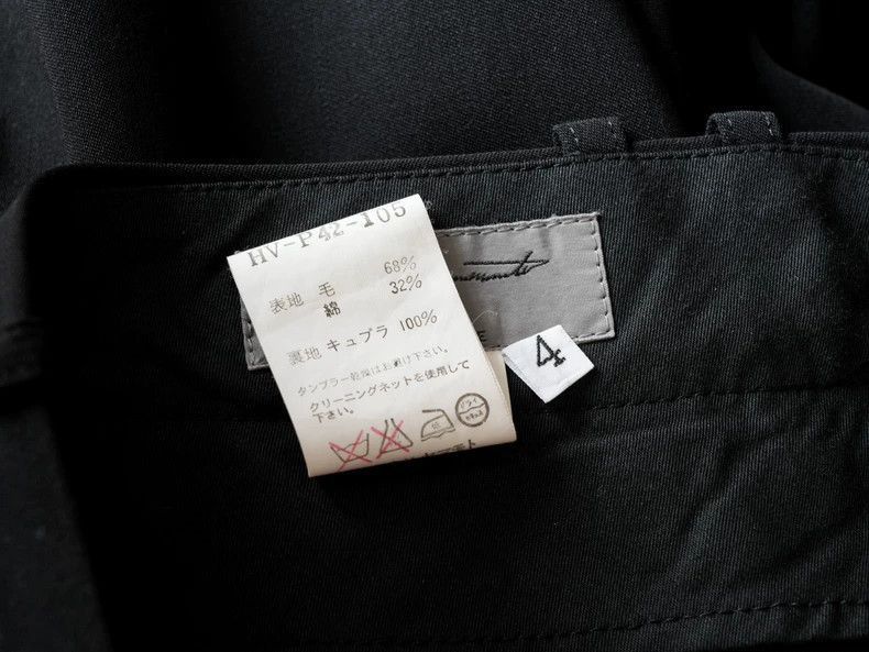 Yohji Yamamoto Yohji Yamamoto Yohji Yamamoto 09SS Blended Pocket Pants Size US 26 / EU 42 - 5 Thumbnail
