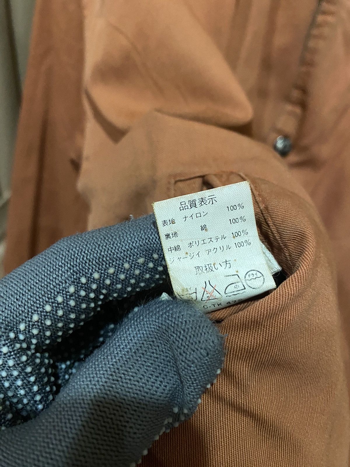 Other VINTAGE MACHOPE AVIATOR BOMBER VARSITY Size US L / EU 52-54 / 3 - 18 Thumbnail