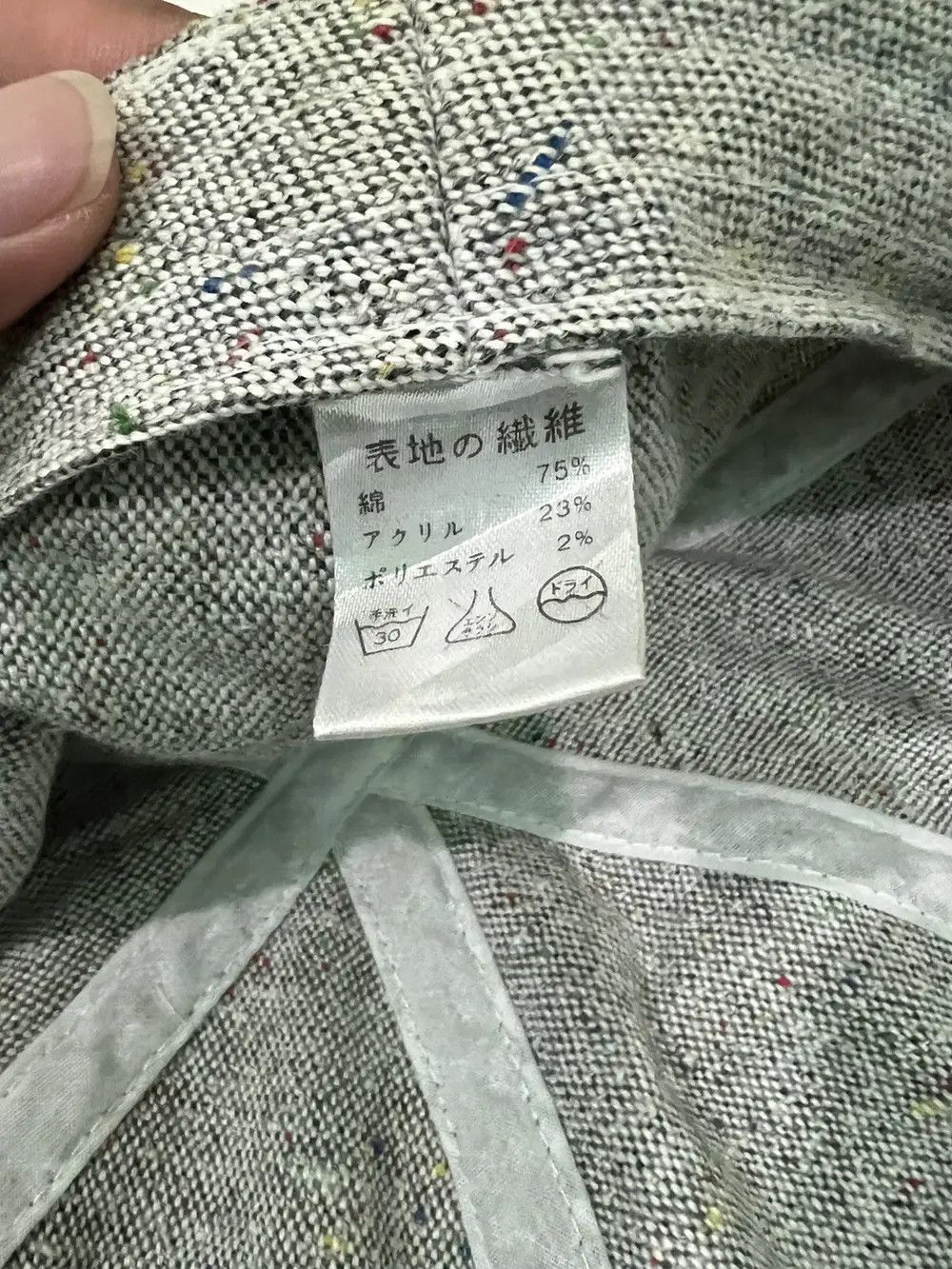 Japanese Brand Japanese Brand Distressed Cap Hats Size ONE SIZE - 6 Thumbnail