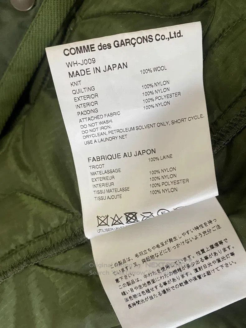 Junya Watanabe Junya Watanabe Man CDG Knit Jacket Coat Size US S / EU 44-46 / 1 - 7 Thumbnail