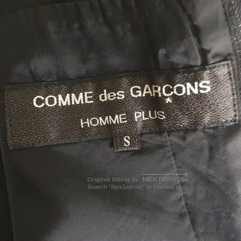 Comme des Garcons Comme des Garcons Archive Stripe Blazer. Size US S / EU 44-46 / 1 - 5 Thumbnail