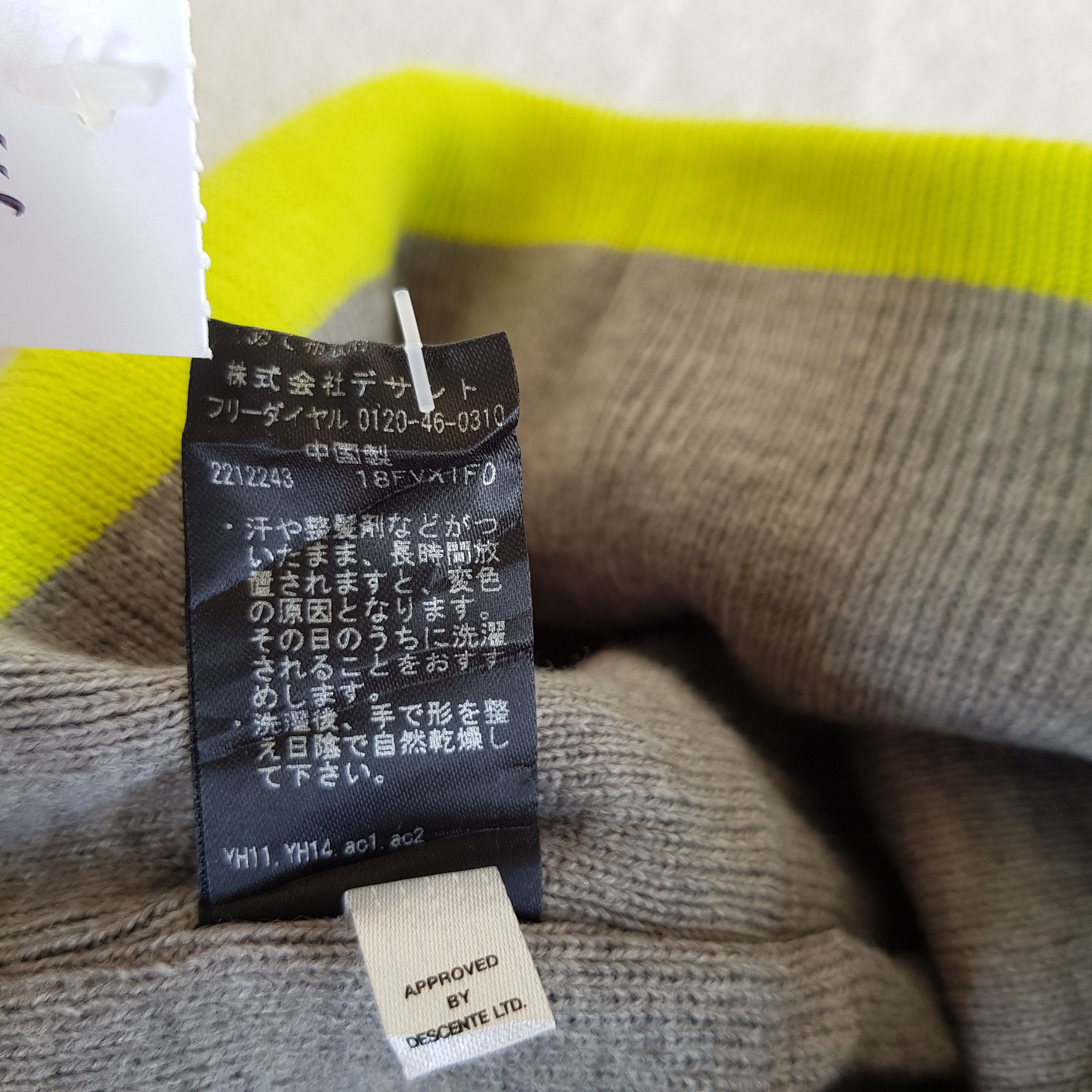 Descente Vintage Descente Beanie Japanese Sportswear Snow Caps Hats Size ONE SIZE - 6 Thumbnail