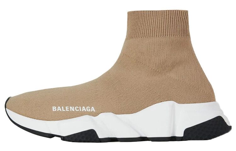 Balenciaga o1w1db10625 Speed Sneakers in Beige/White Size US 6 / EU 39 - 2 Thumbnail