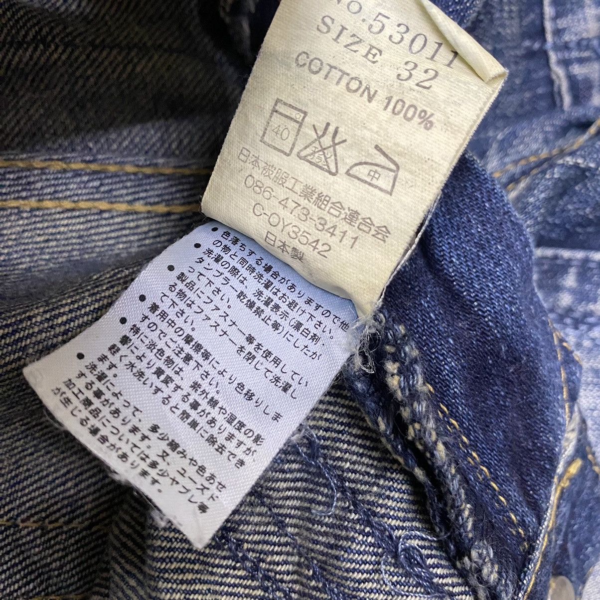 Eternal × Japanese Brand Eternal parchwork distress denim Size US 34 / EU 50 - 21 Thumbnail