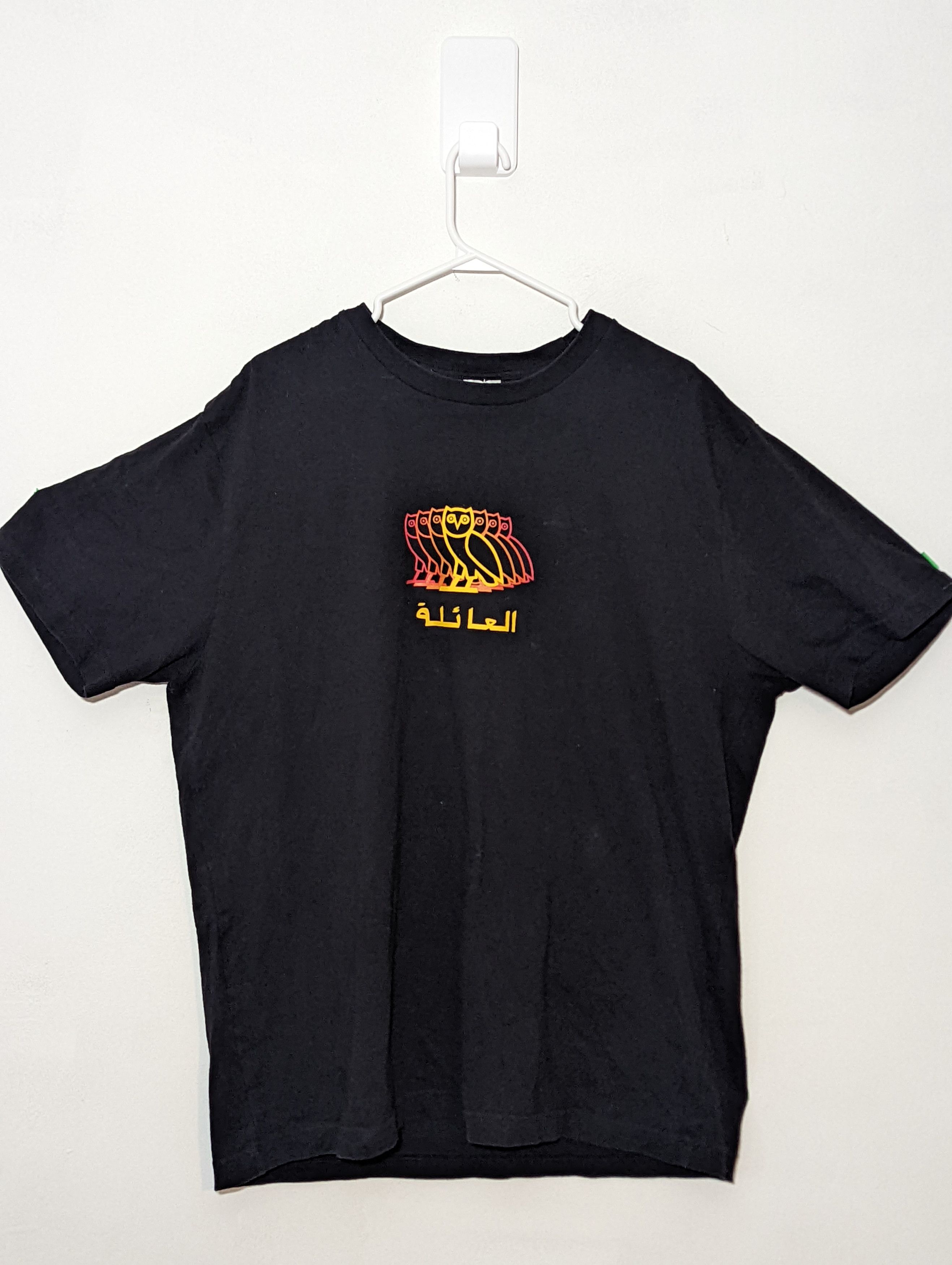 October's Very Own OVO Echo Owl T-Shirt Large Arabic The Family Size US L / EU 52-54 / 3 - 1 Thumbnail