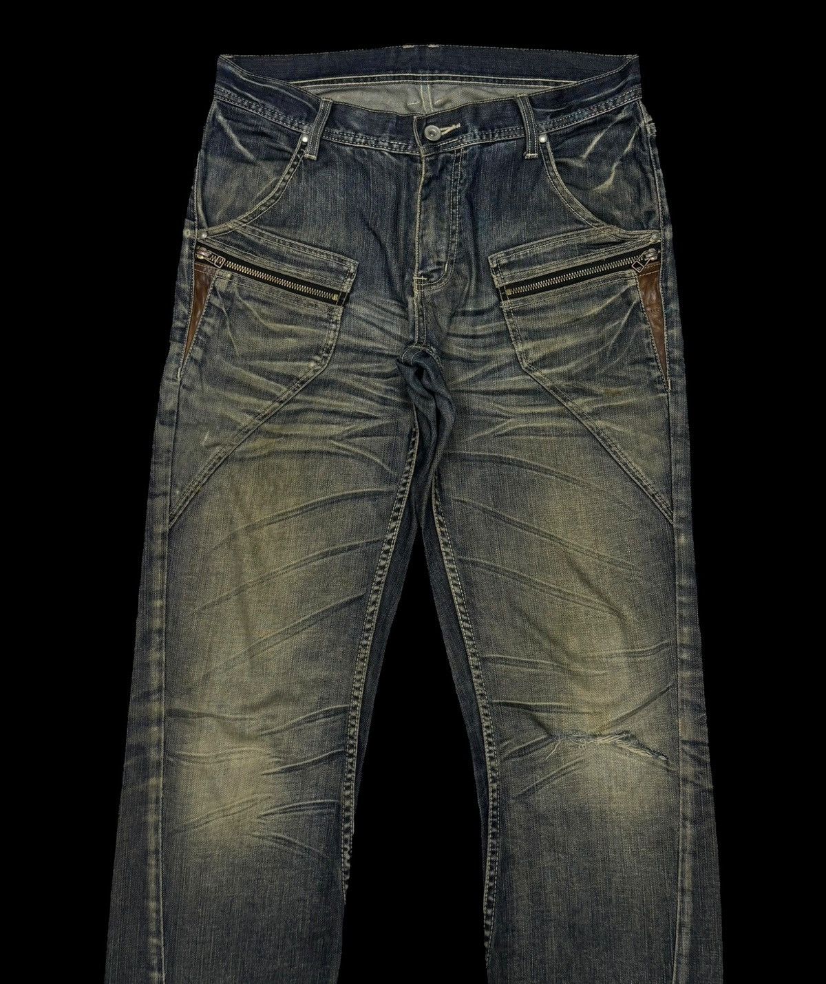 Kapital Flare Jeans Rusty Michel Klein Clawmark Twist Denim Jeans Size US 31 - 3 Thumbnail