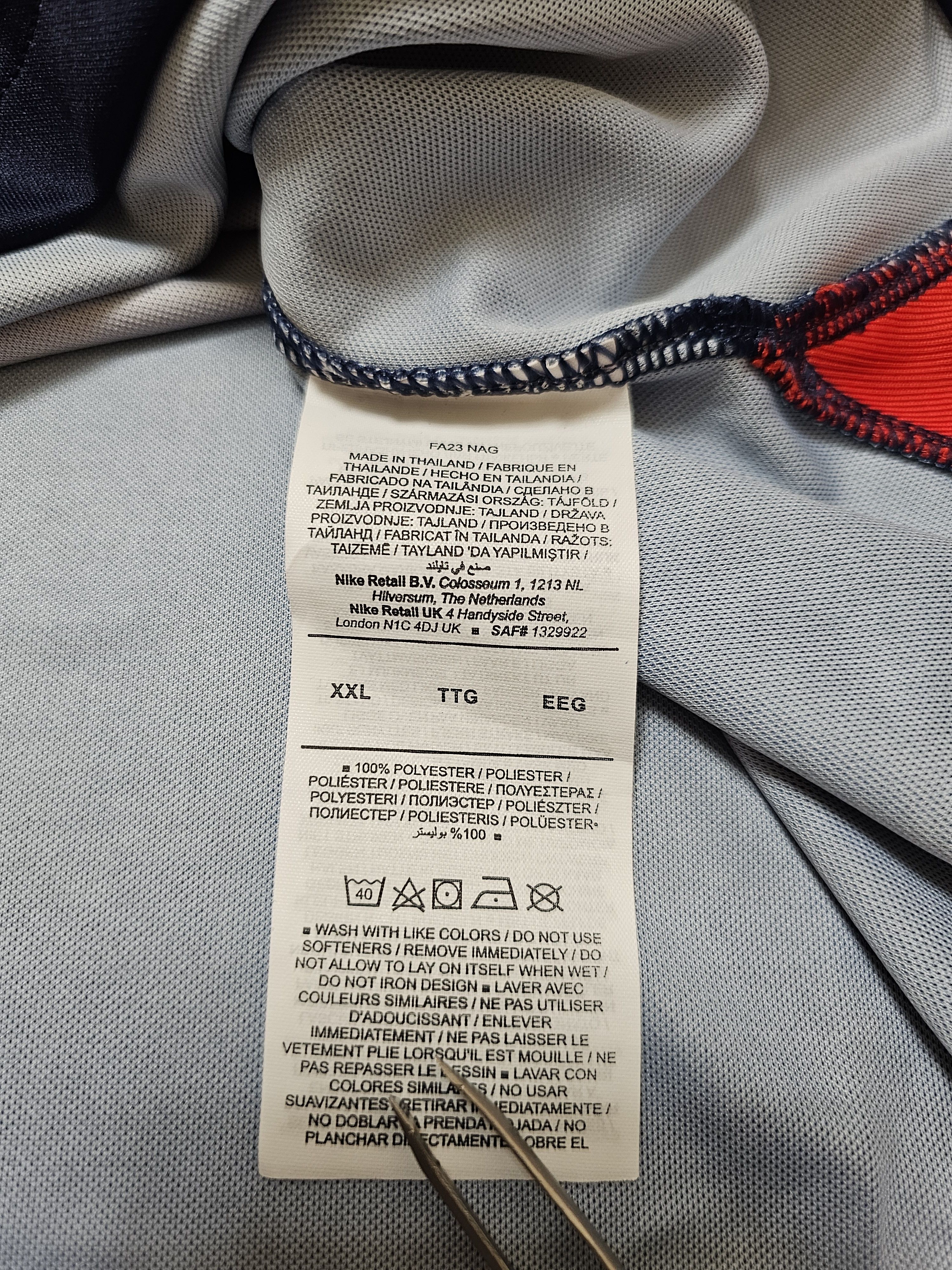 Nike PSG PARIS SAINT-GERMAIN 2023 2024 HAKIMI FOOTBALL SOCCER Size US XXL / EU 58 / 5 - 9 Thumbnail