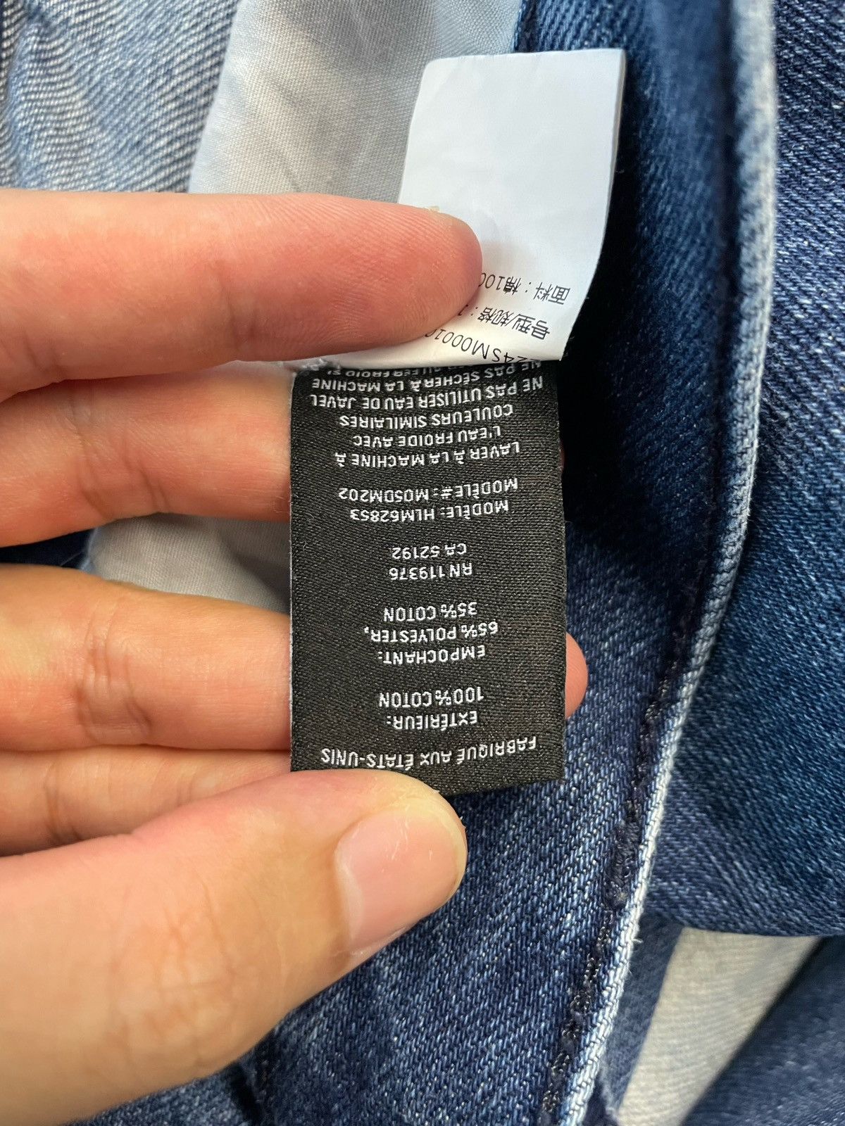 Helmut Lang Helmut Lang Zip Jeans Size US 32 / EU 48 - 12 Thumbnail