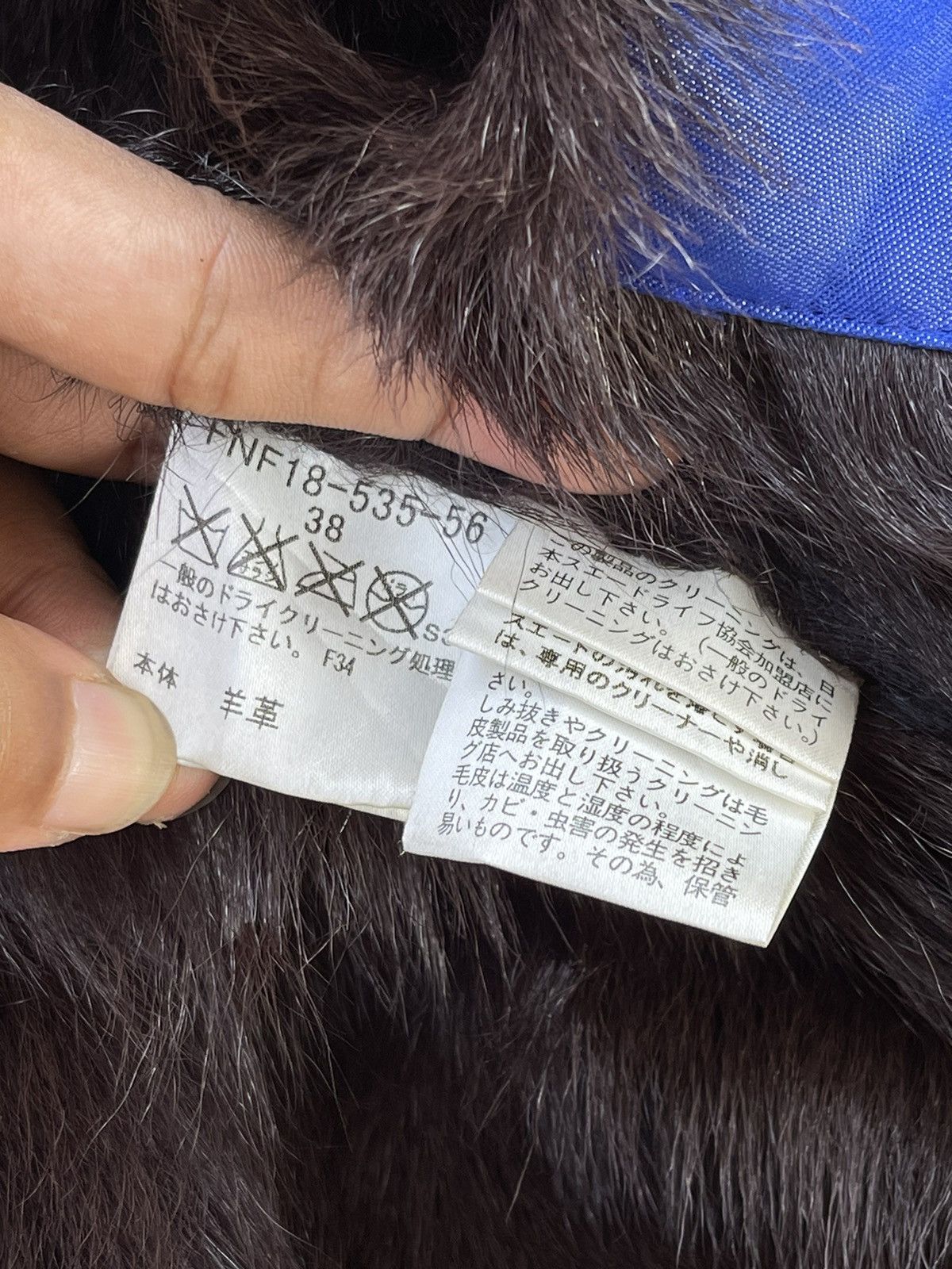 Burberry 🔥BURBERRY BLUE LABEL FAUX FUR LINING SHEEPSKIN LEATHER COAT Size S / US 4 / IT 40 - 23 Thumbnail