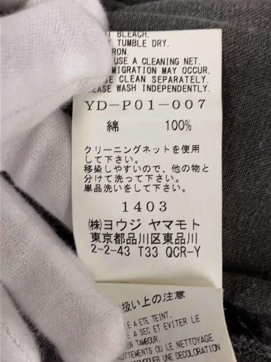 Yohji Yamamoto Military Pants Size US 31 - 5 Thumbnail
