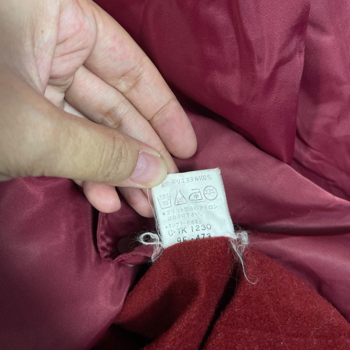 Coach Vintage America’s Cup San Diego 1995 Coach Jacket Burgundy Size US M / EU 48-50 / 2 - 8 Thumbnail