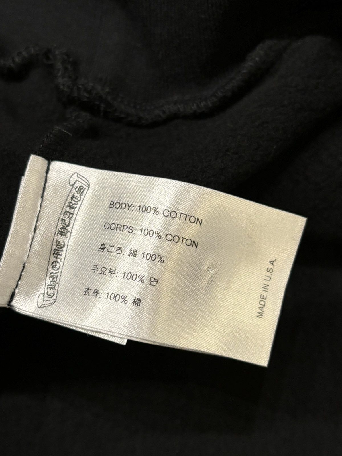 Chrome Hearts Chrome Hearts T Bar Hoodie Black Size US L / EU 52-54 / 3 - 8 Thumbnail