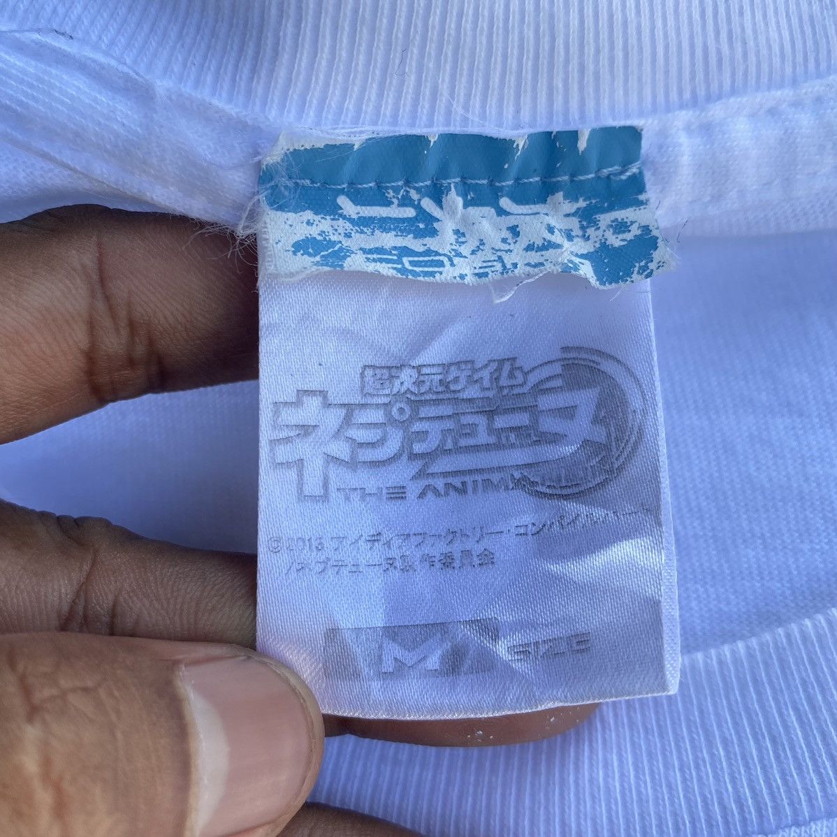 Anime Hyperdimension Neptunia Cospa Shirt Japanese Anime Size US S / EU 44-46 / 1 - 8 Thumbnail