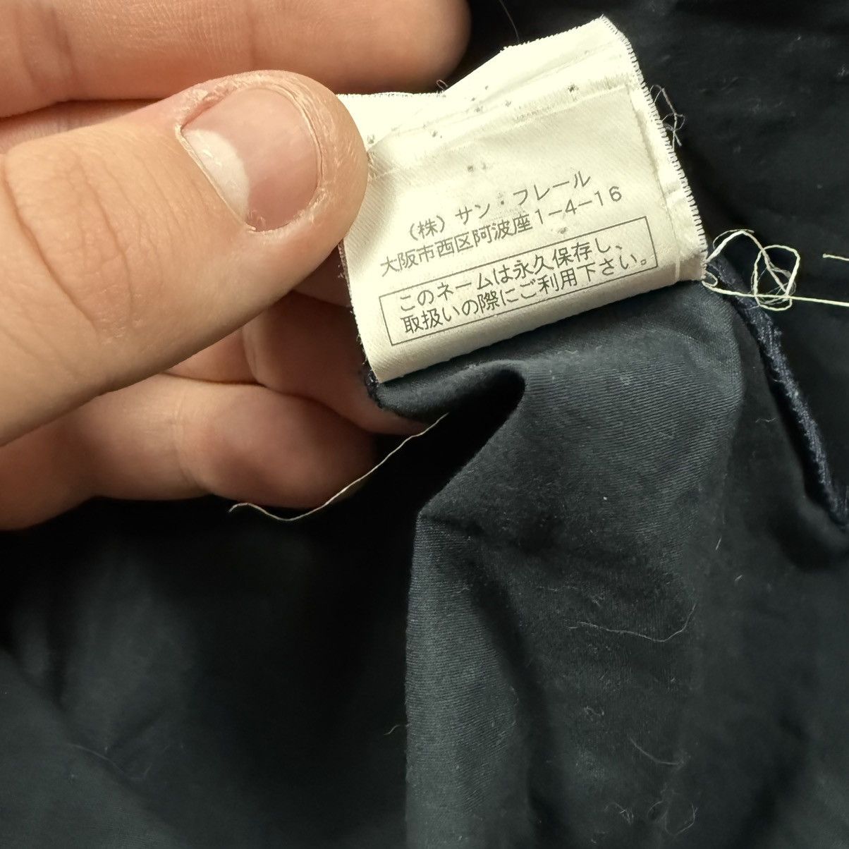 Raf Simons Archive Raf Simons Scarfed Shirt - AW08 Size US S / EU 44-46 / 1 - 9 Thumbnail