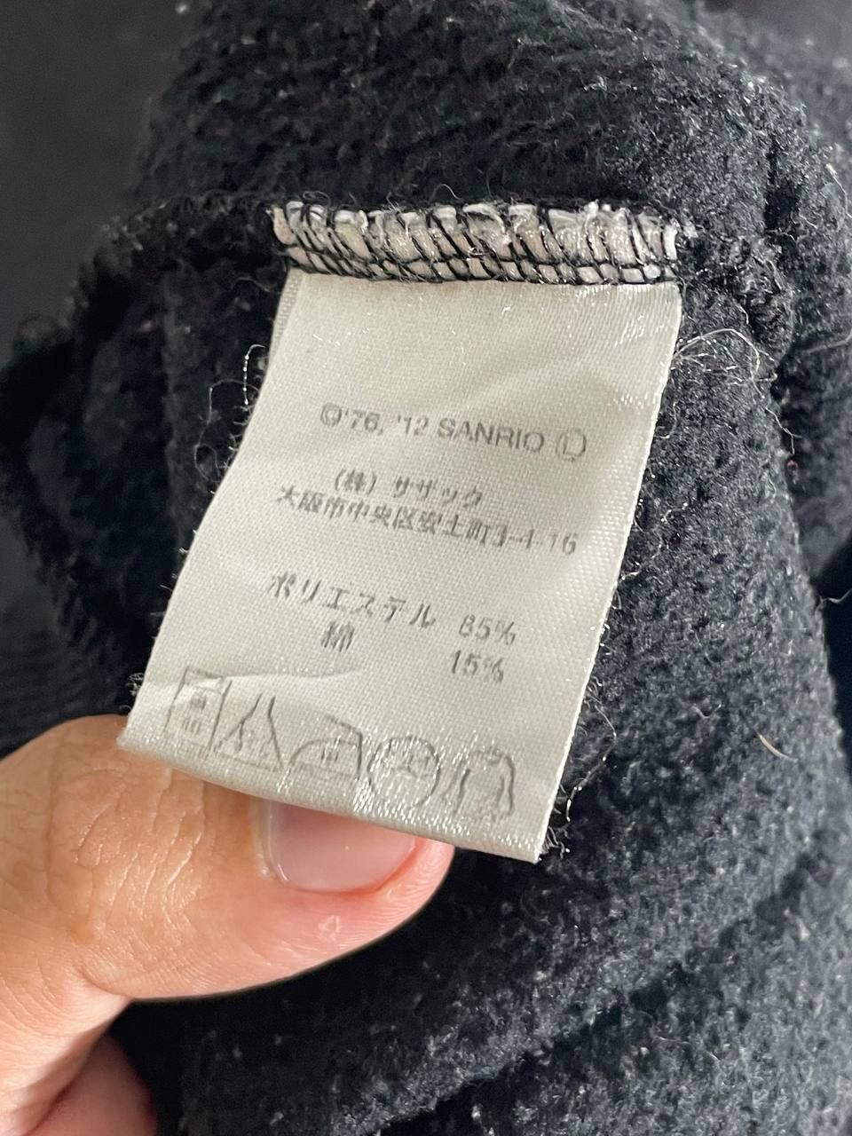 Other Hello kitty sweatshirt size M Size US M / EU 48-50 / 2 - 8 Thumbnail