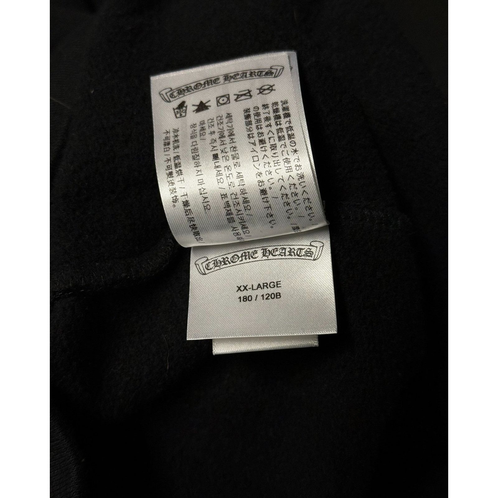 Chrome Hearts Chrome Hearts Black Scroll Logo Hoodie Size US XXL / EU 58 / 5 - 11 Thumbnail